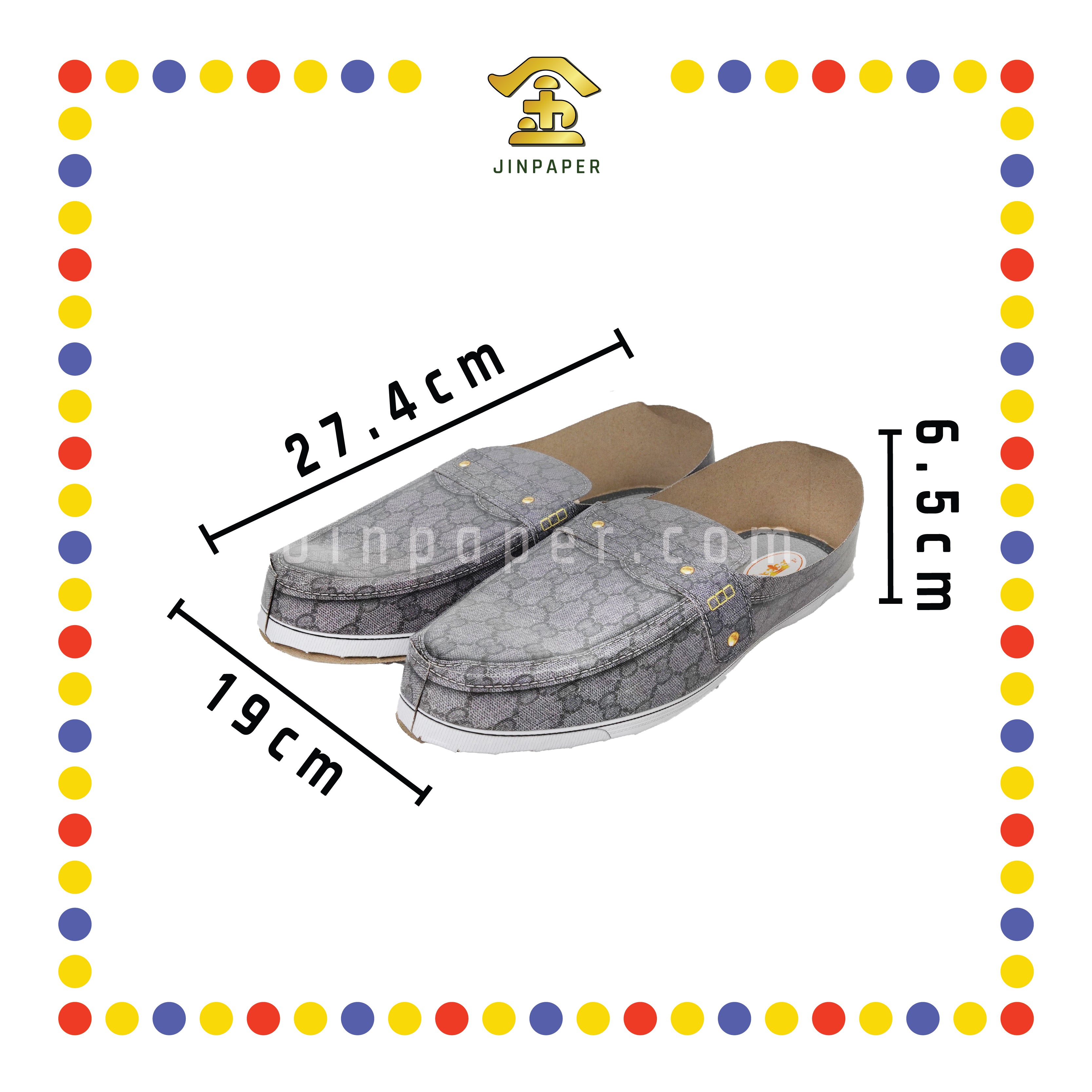 JOSS PAPER BJ07 皇冠名牌男皮鞋