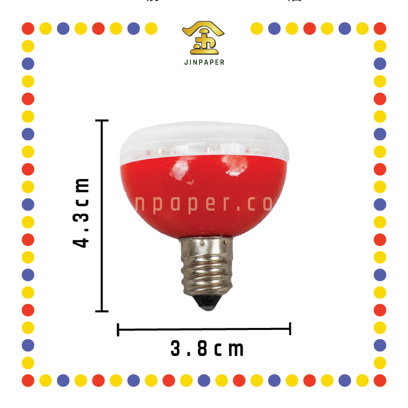 PRAYING LAMP E12 LED蘑菇泡【红/黄】