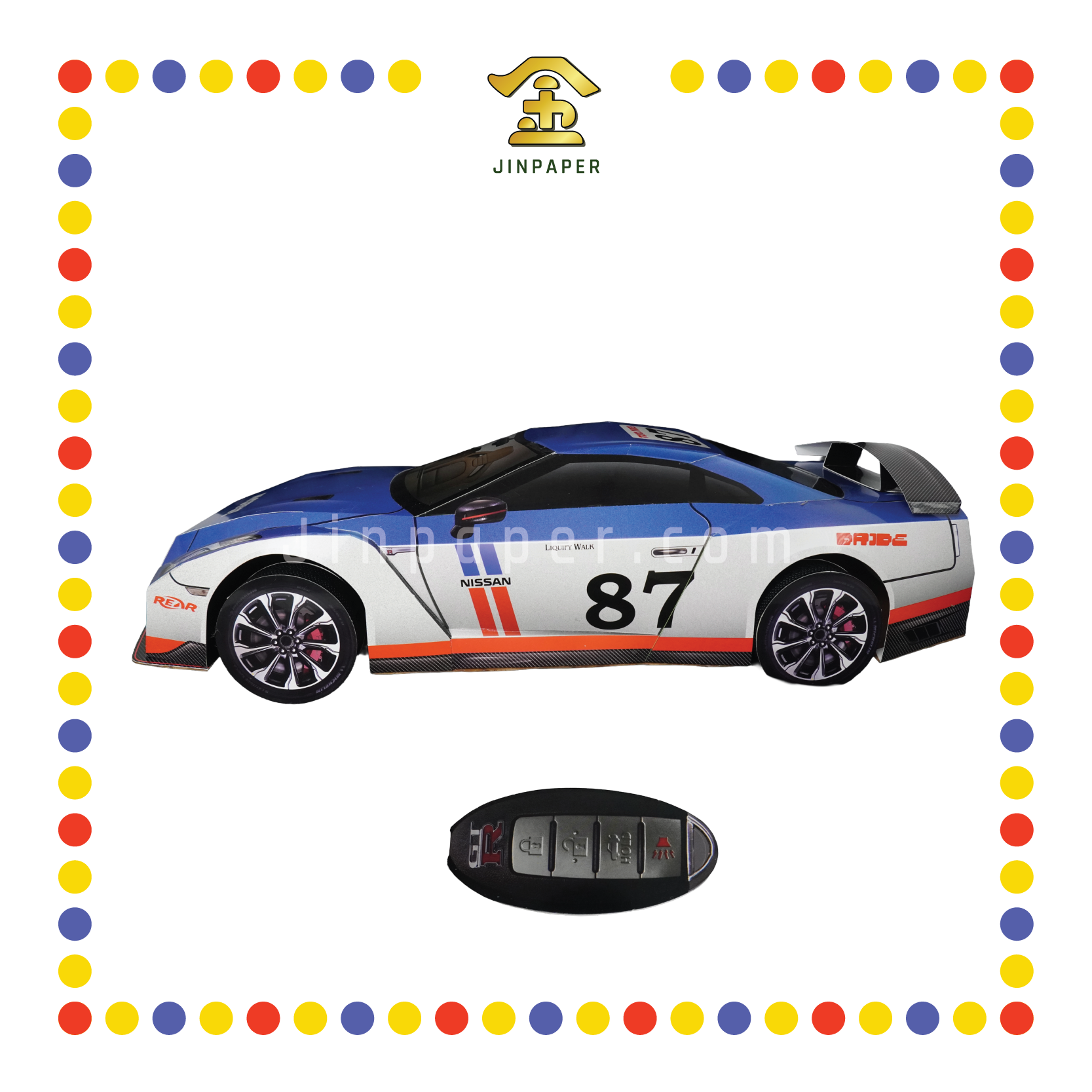 JOSS PAPER ZH01 GTR 日本跑车