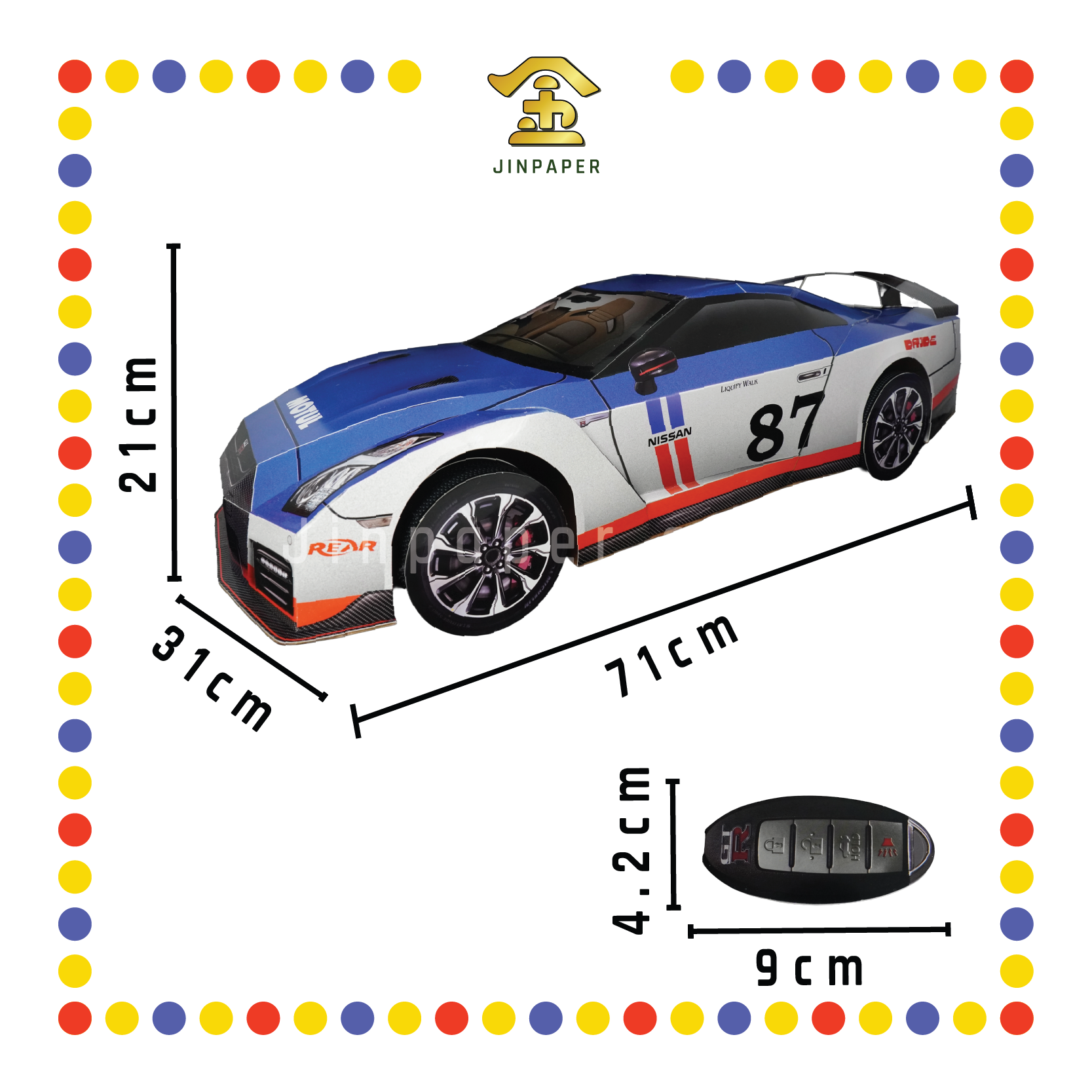 JOSS PAPER ZH01 GTR 日本跑车