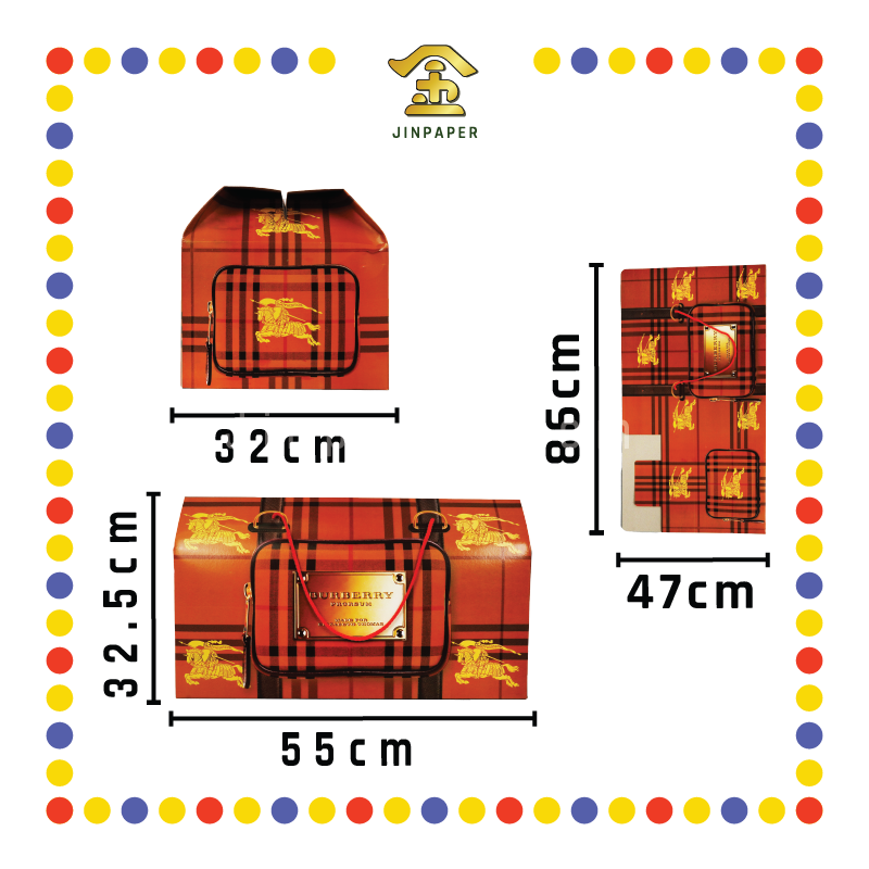 JOSS PAPER HA121 精美高贵BURBERRY大包包