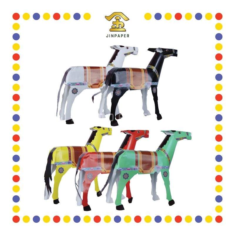 JOSS PAPER HA36A 新款五色马(套) (冥纸)