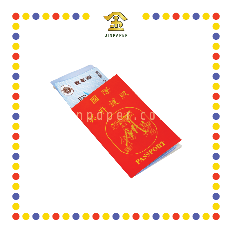 JOSS PAPER HA40 护照5合一