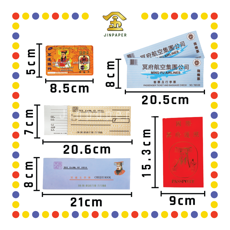 JOSS PAPER HA40 护照5合一