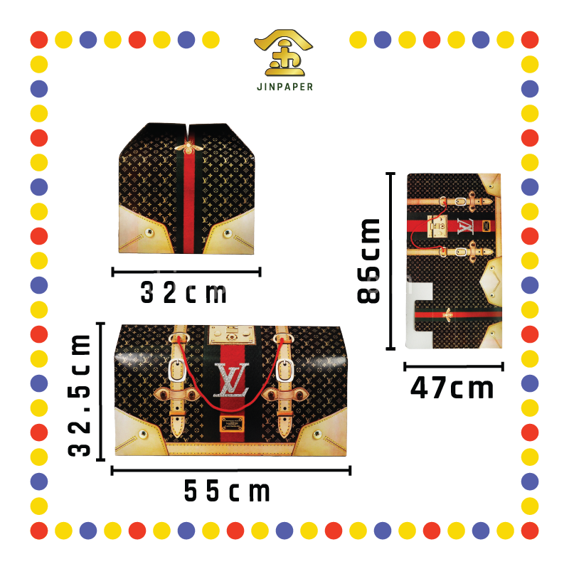 JOSS PAPER HA95 精美高贵新LV大包包
