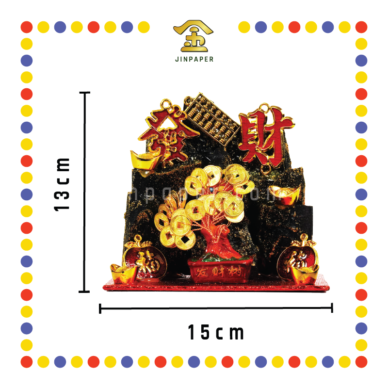 LUCKY GOODS HJ2388 招财黑金山