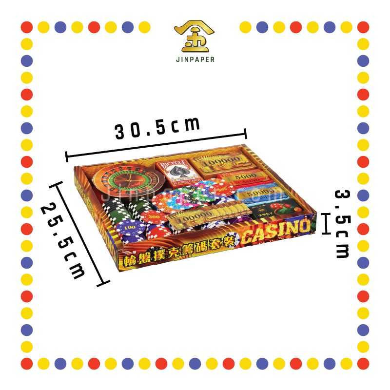 JOSS PAPER HP49 轮盘扑克筹码全套型