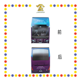 JOSS PAPER HT01 冥府旅行巴士