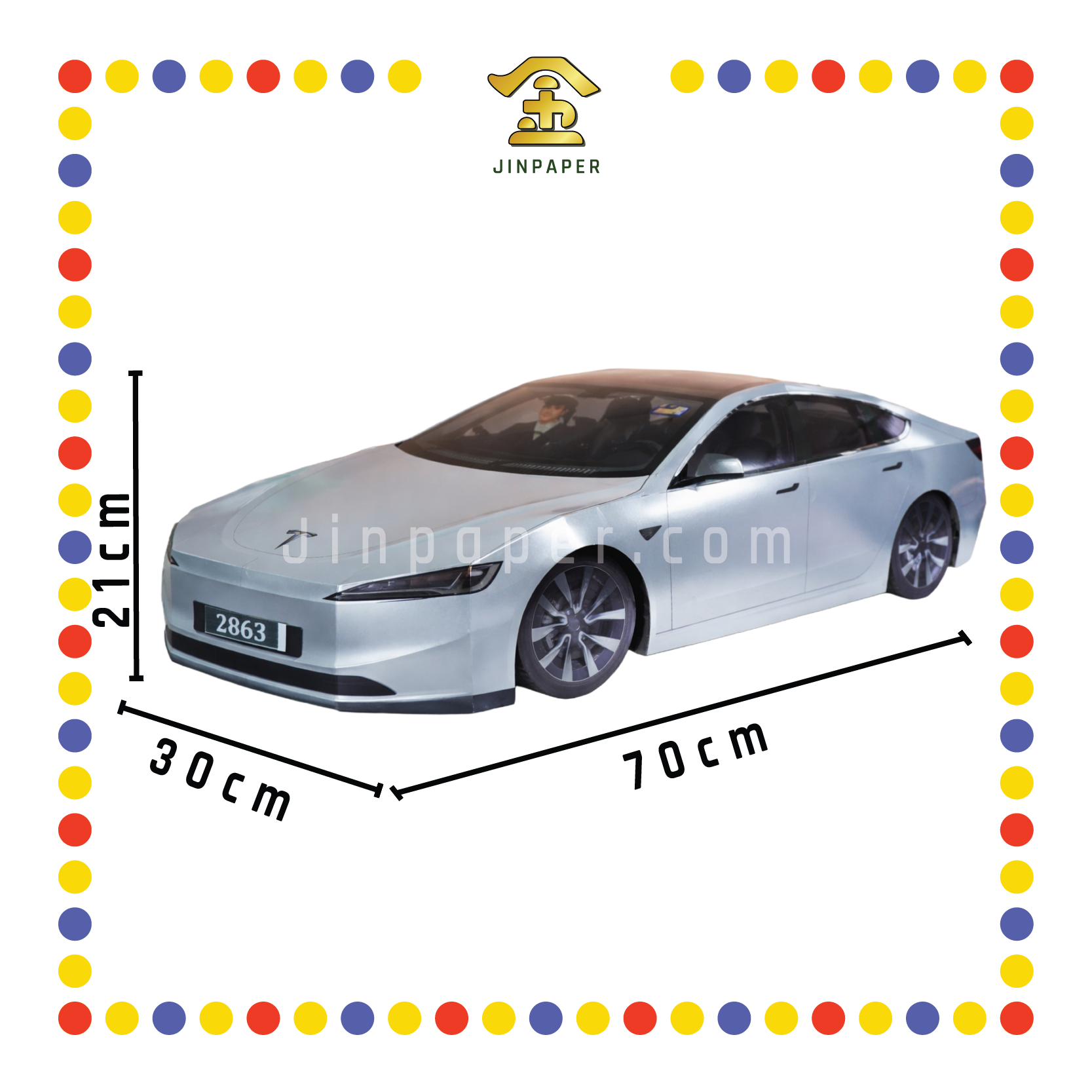 JOSS PAPER HT27 高科技电动汽车特斯拉(TESLA)