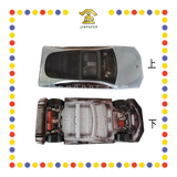 JOSS PAPER HT27 高科技电动汽车特斯拉(TESLA)