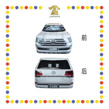 JOSS PAPER HT38 LAND CRUISER汽车