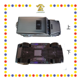 JOSS PAPER HT55 冥府鼎级大G豪华气派车