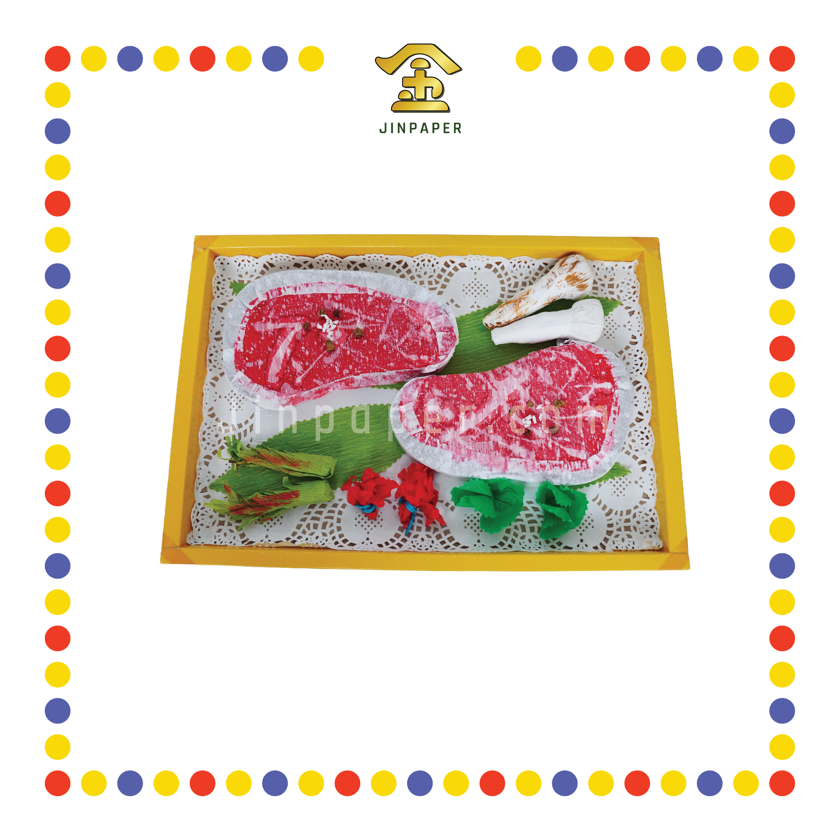 JOSS PAPER JC004 高级和牛