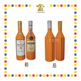 JOSS PAPER JC005 高级洋酒