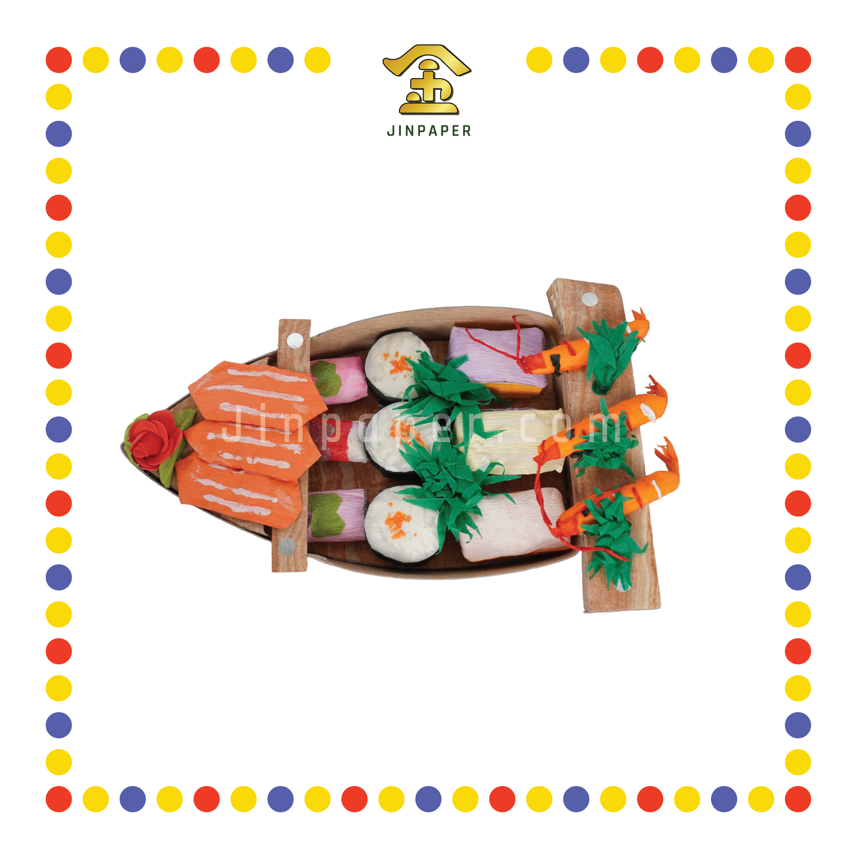 JOSS PAPER JC009 高级寿司船