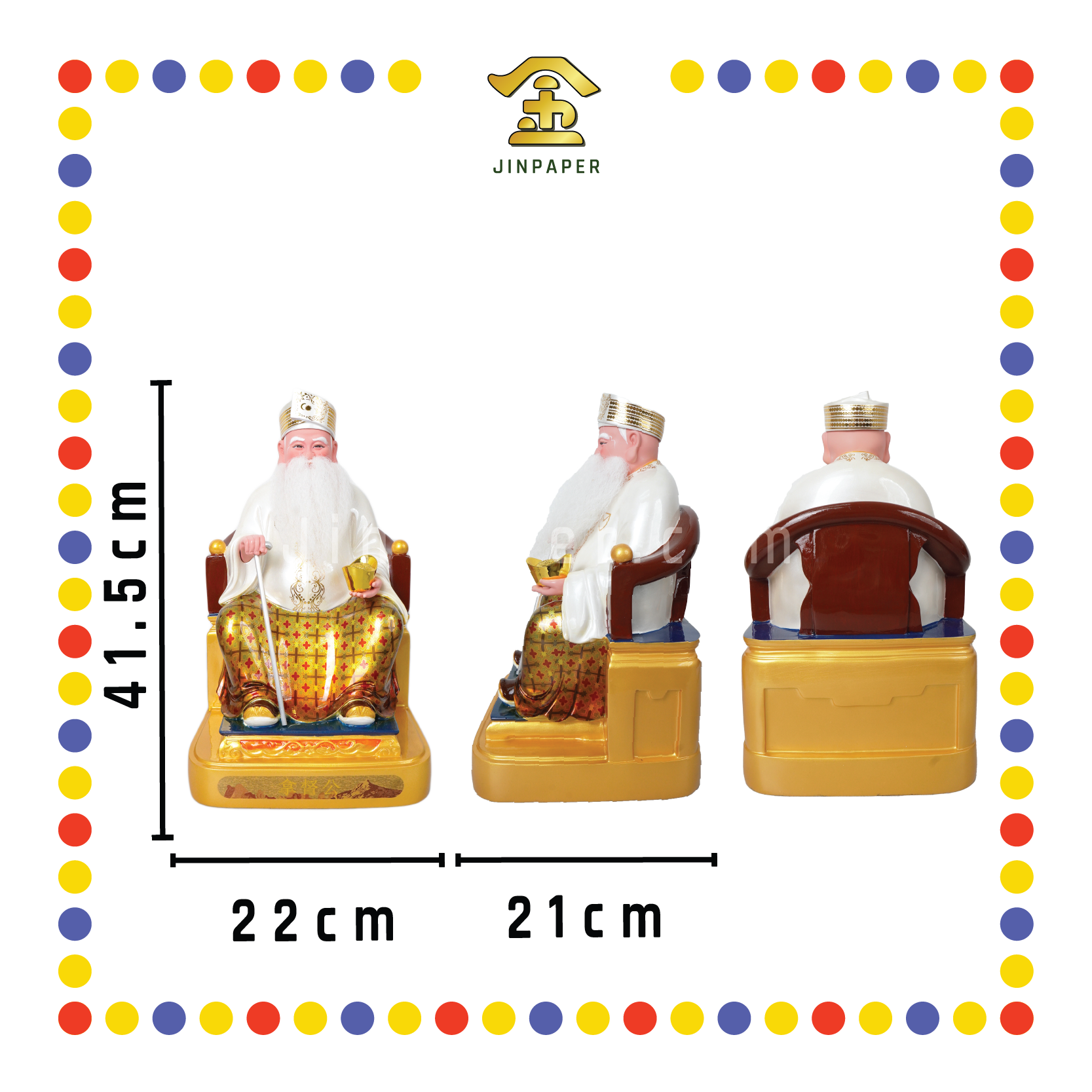 PRAYING STATUE 16寸 皇帽白衣真须拿督公/拐