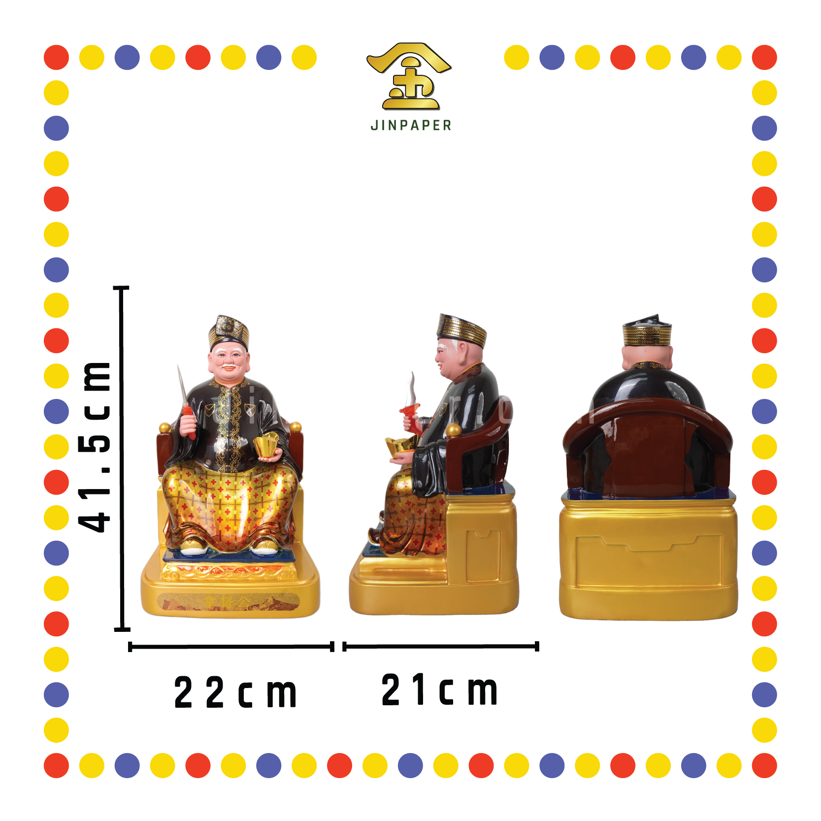 PRAYING STATUE 16寸 皇帽黑衣MISAI拿督公/刀