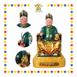 PRAYING STATUE 19寸 皇帽青衣MISAI拿督公/刀