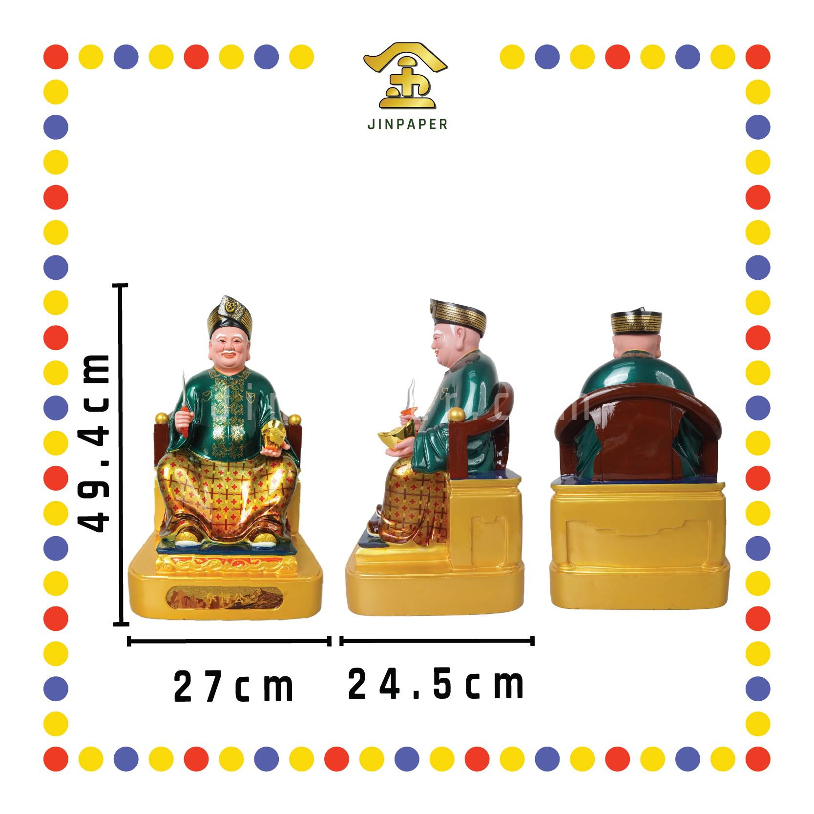 PRAYING STATUE 19寸 皇帽青衣MISAI拿督公/刀