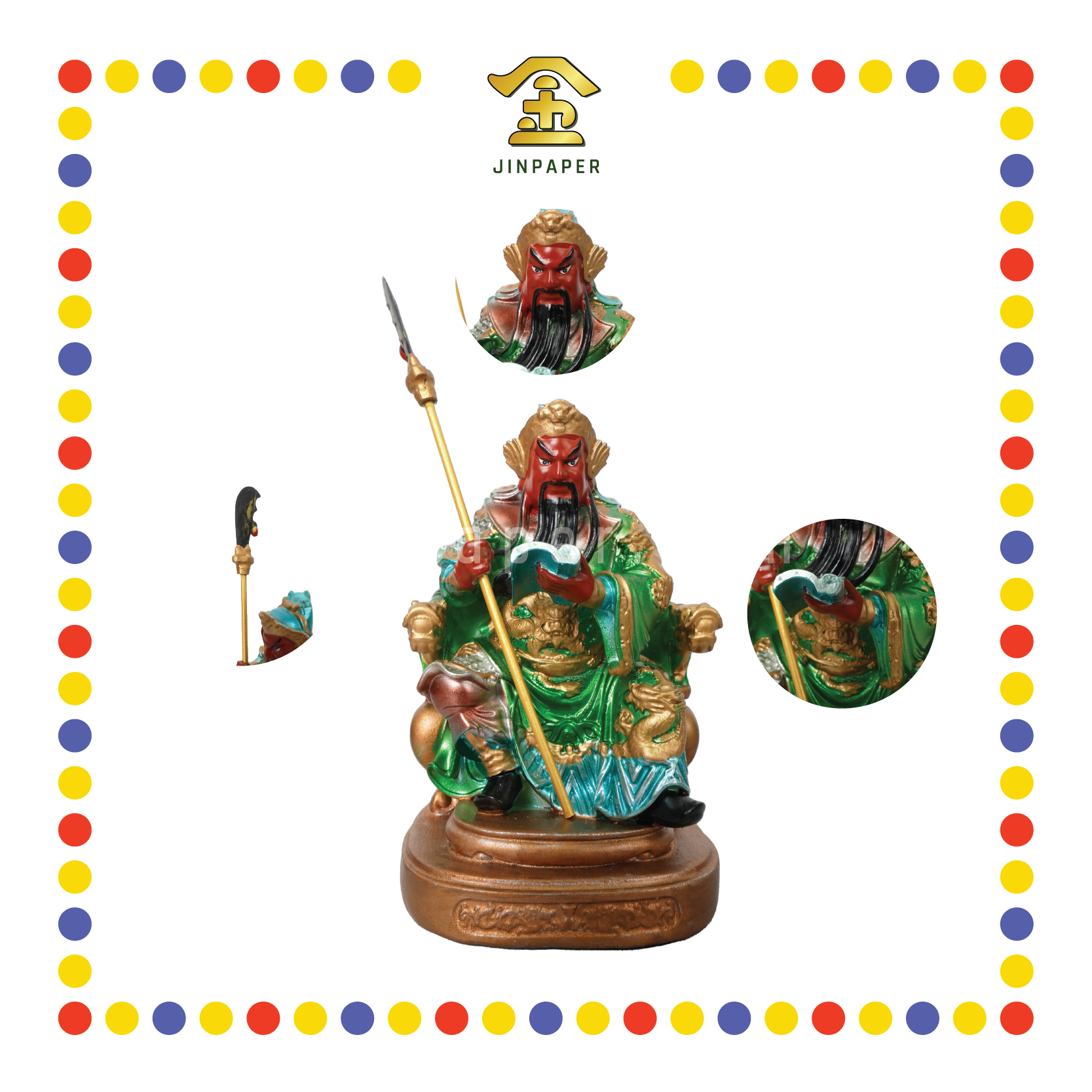 PRAYING STATUE 4寸 金缕彩坐关公