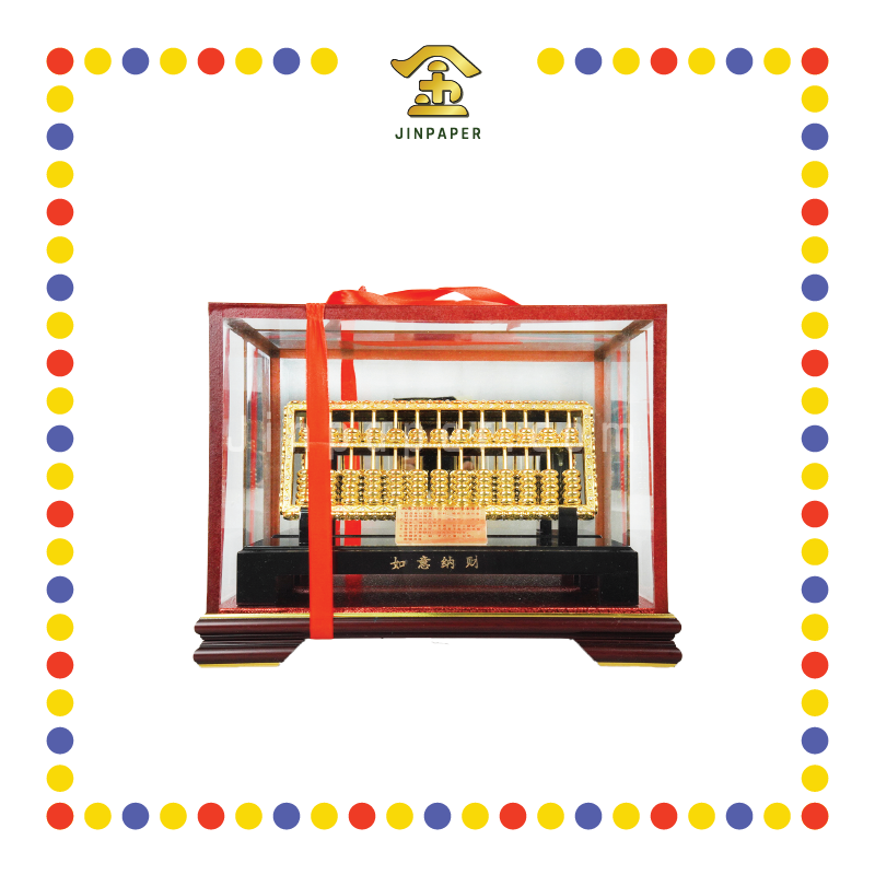 PRAYING GROCERIES K金风水算盘(特大)