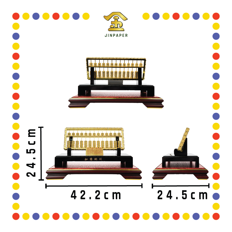 PRAYING GROCERIES K金风水算盘(特大)