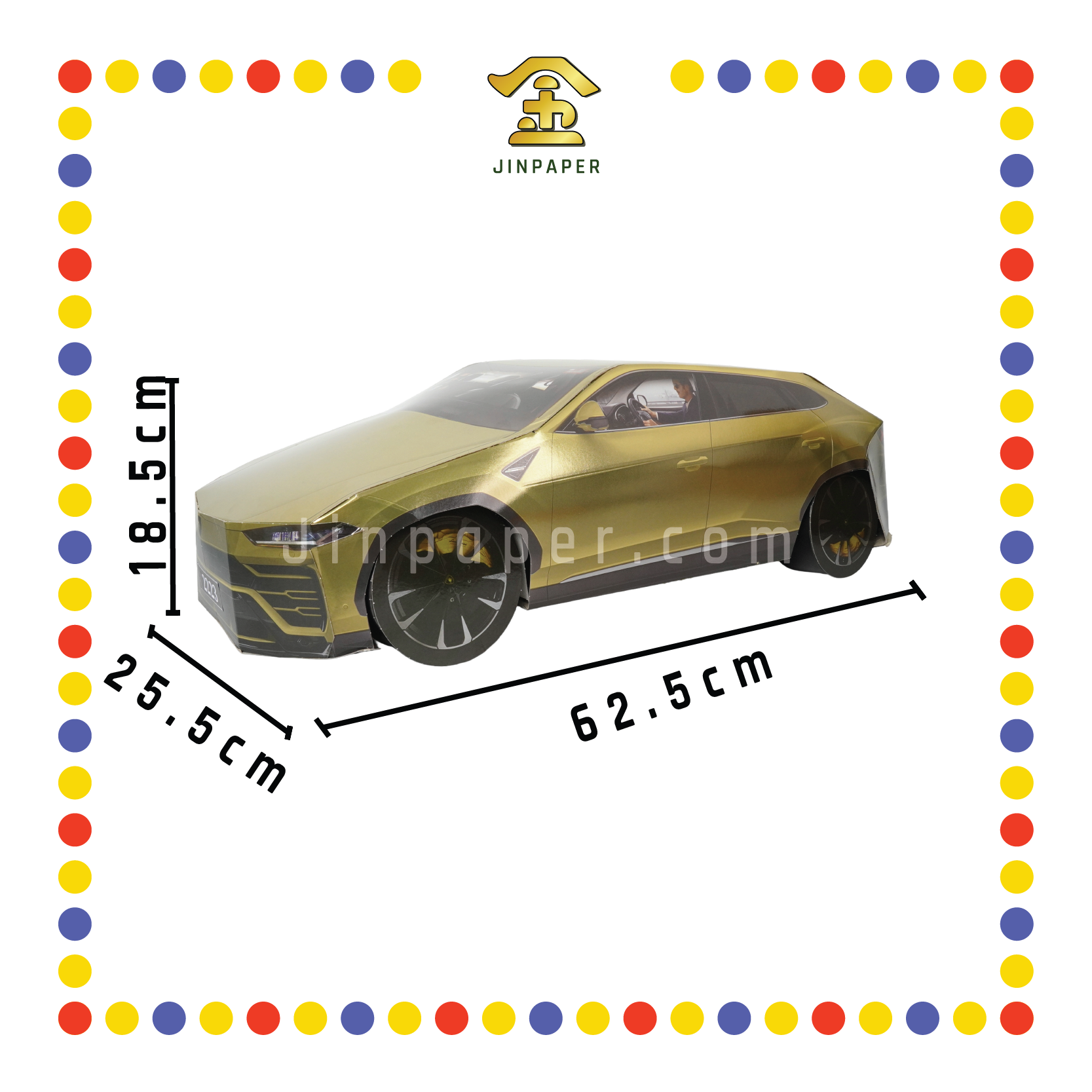JOSS PAPER HT54 LAMBORGHINI URUS