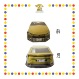 JOSS PAPER HT54 LAMBORGHINI URUS