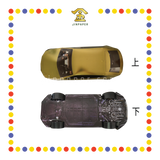 JOSS PAPER HT54 LAMBORGHINI URUS