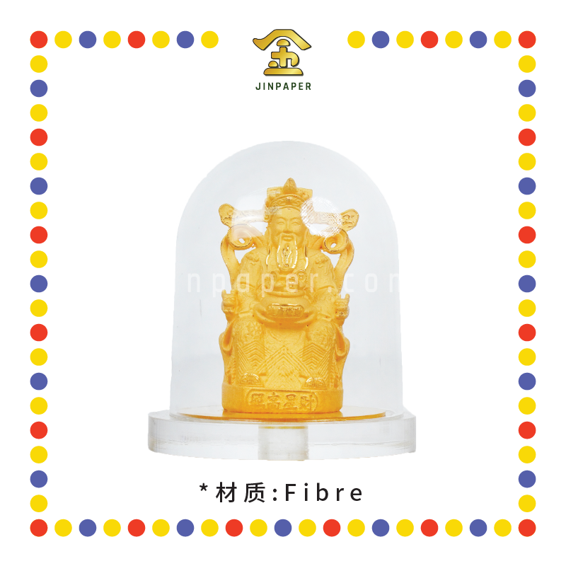 PRAYING STATUE LB96 沙金财神