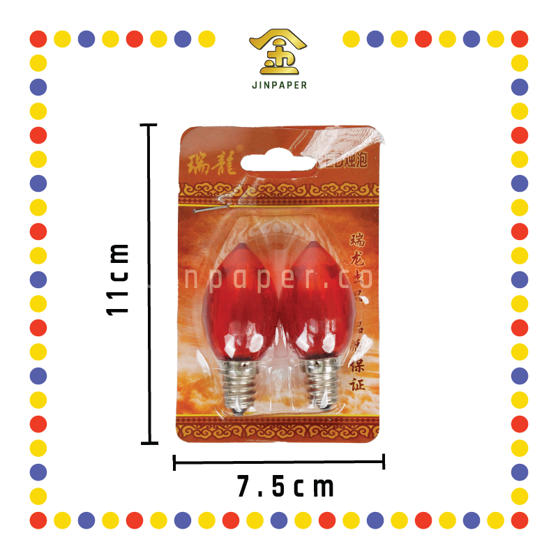 PRAYING LAMP LED 水晶烛泡(红)(对)