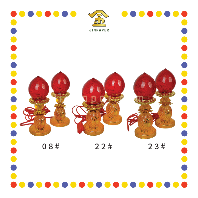 PRAYING LAMP【21.0cm/23.5cm/26.0cm】【08#/22#/23#】LED水晶旺来波灯(黄)