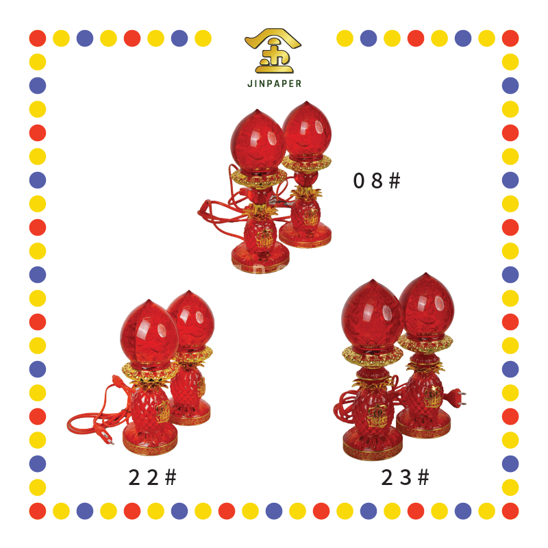 PRAYING LAMP【21.0cm/23.5cm/26.0cm】【08#/22#/23#】LED水晶旺来波灯(红)