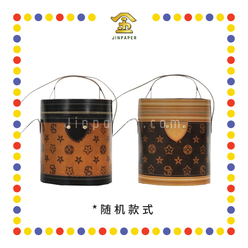 JOSS PAPER BP05 富意LV经典圆桶包