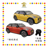 JOSS PAPER DG22 皇冠MINI COOPER