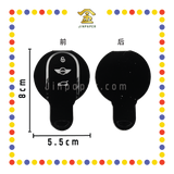 JOSS PAPER DG22 皇冠MINI COOPER