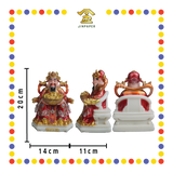 LUCKY GOODS 8寸 铜彩招财进宝财神