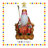 PRAYING STATUE 16寸 金山红衣(活眼)伯公