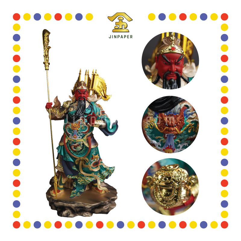 PRAYING STATUE 19" 树脂素彩26站川拖宝立刀关公