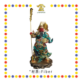 PRAYING STATUE 19" 树脂素彩玉龙拖宝关公