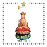 PRAYING STATUE 12" 树脂珍珠彩水浪地藏王