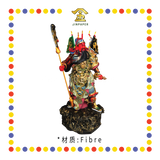 PRAYING STATUE 19" 树脂手工古彩九龙关公
