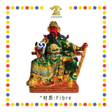 PRAYING STATUE (B1269GCL) 12寸 坐彩色按金箔按剑看书关公