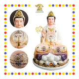 PRAYING STATUE 16" 仿汉白玉紫哑C款观音