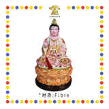 PRAYING STATUE 16" 树脂手工古彩全莲观音