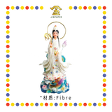 PRAYING STATUE 19" 实心富贵白哑光骑龙观音