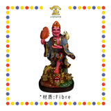 PRAYING STATUE 16" 树脂手工古彩站龙济公