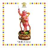 PRAYING STATUE 16” 树脂敦煌彩肚围太子(泰国体红孩儿)