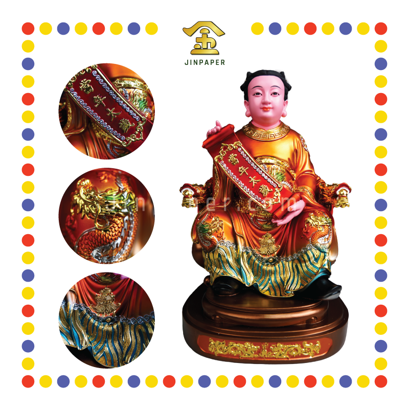 PRAYING STATUE 16寸 树脂金缕彩圆座当年太岁