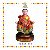 PRAYING STATUE 16寸 树脂金缕彩圆座当年太岁